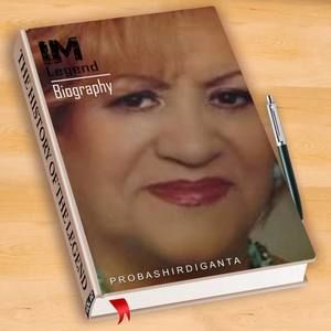 Meet your Posher, Ana